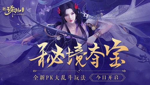 手机号测吉凶查询-专业知识问答网站