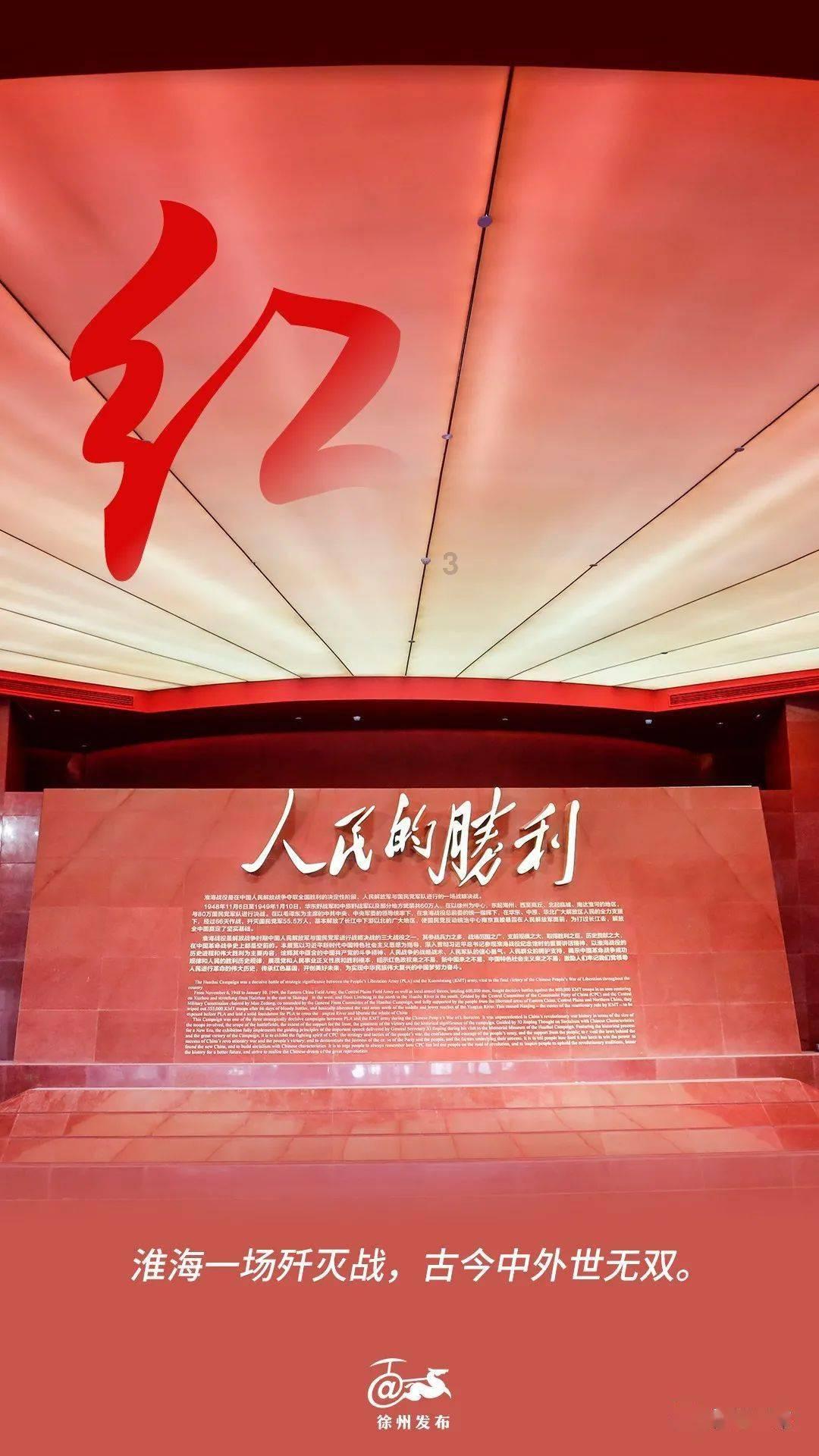 燃烧吧大脑装瓶子游戏