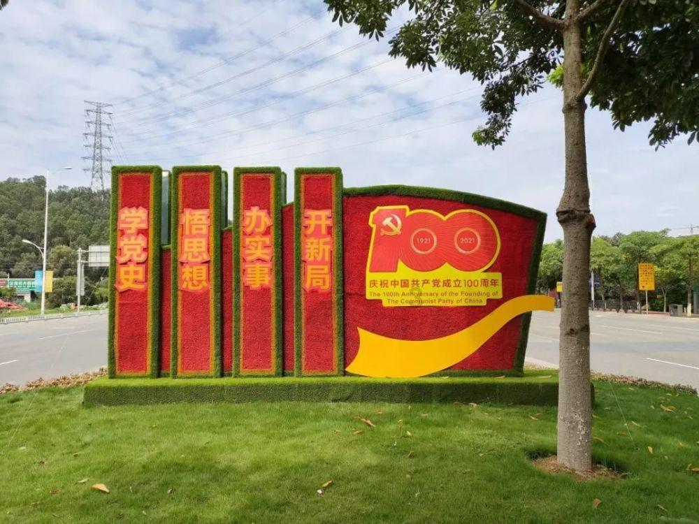 专业问答平台-人参是一种植物,采参人为何却要准备红绳、铜钱一应工具? | 人参是一种植物,采参人为何却要准备红绳、铜钱一应工具?问题解答